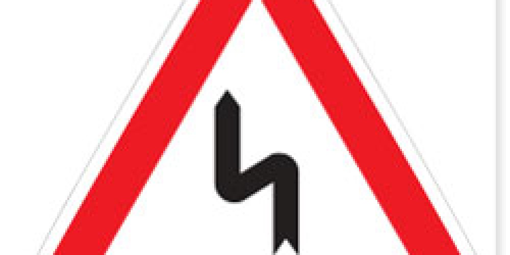 پیچ های پی در پی (اولین پیچ به چپ)
