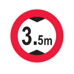 عبور با ارتفاع بیش از 3/5 متر ممنوع