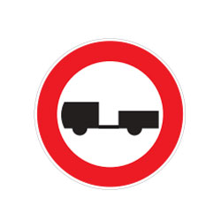 عبور کامیون یدک دار ممنوع
