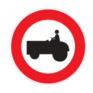 عبور خودرو ی کشاورزی ممنوع