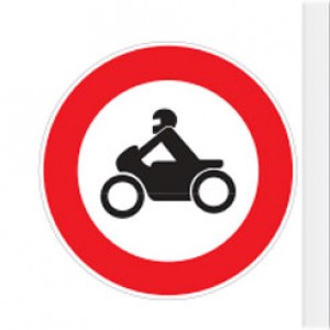 عبور موتورسیکلت ممنوع