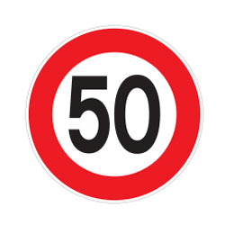 سرعت بیش از 50 کیلومتر بر ساعت ممنوع